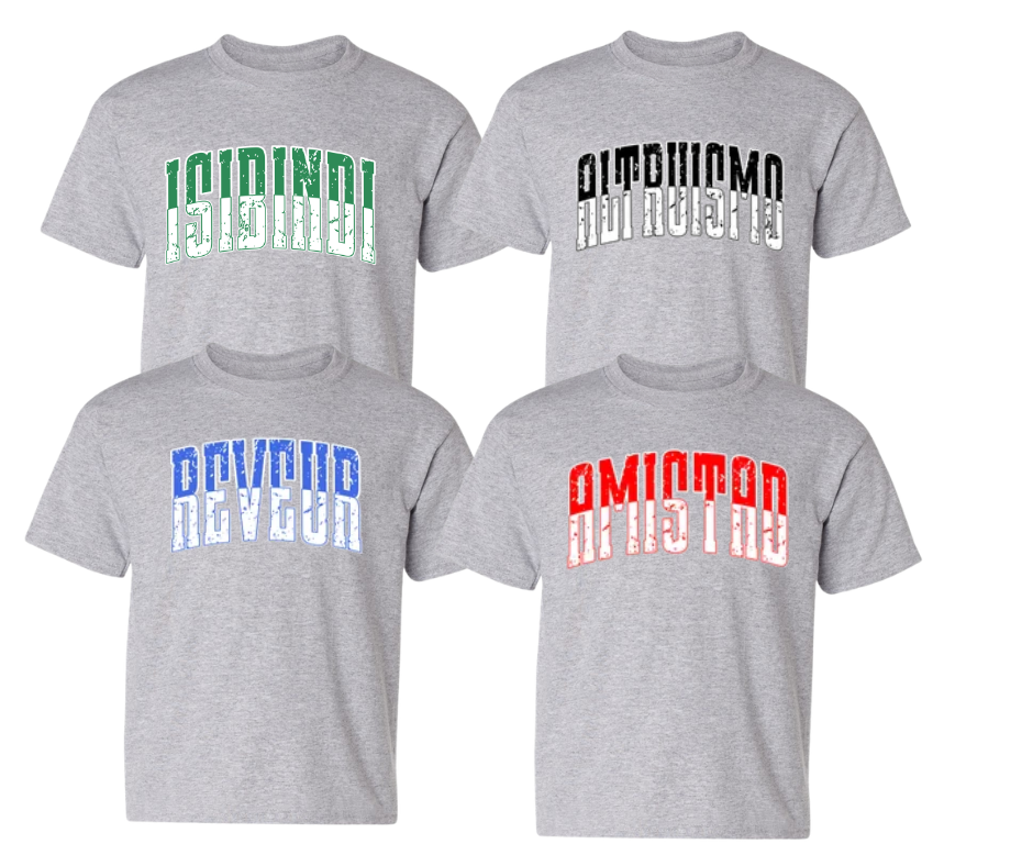 TWO TONE HOUSE TEE